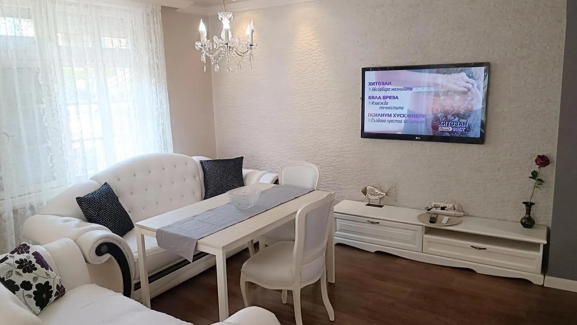 Villa Rosi Sozopol Bulgarien